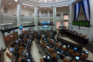 Asamblea-Nacional-Nicaragua