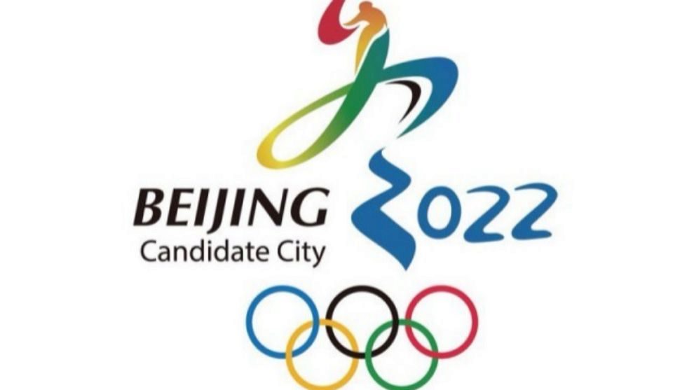 beijing-2022, aros olimpicos