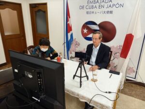 rinden-homenaje-a-fidel-castro-en-japon-con-conferencia-virtual