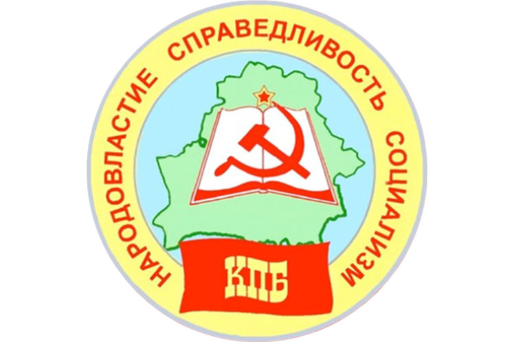 Partido Comunista de Belarús