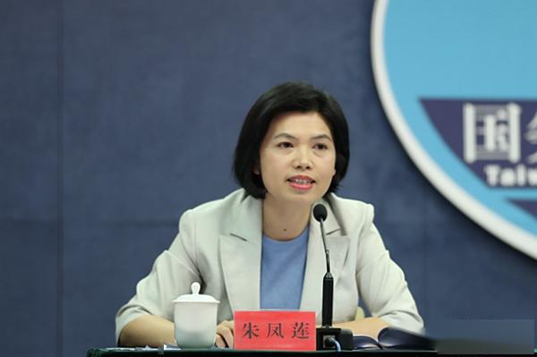 china-reitera-bienvenida-a-firmas-de-taiwan-tras-sanciones