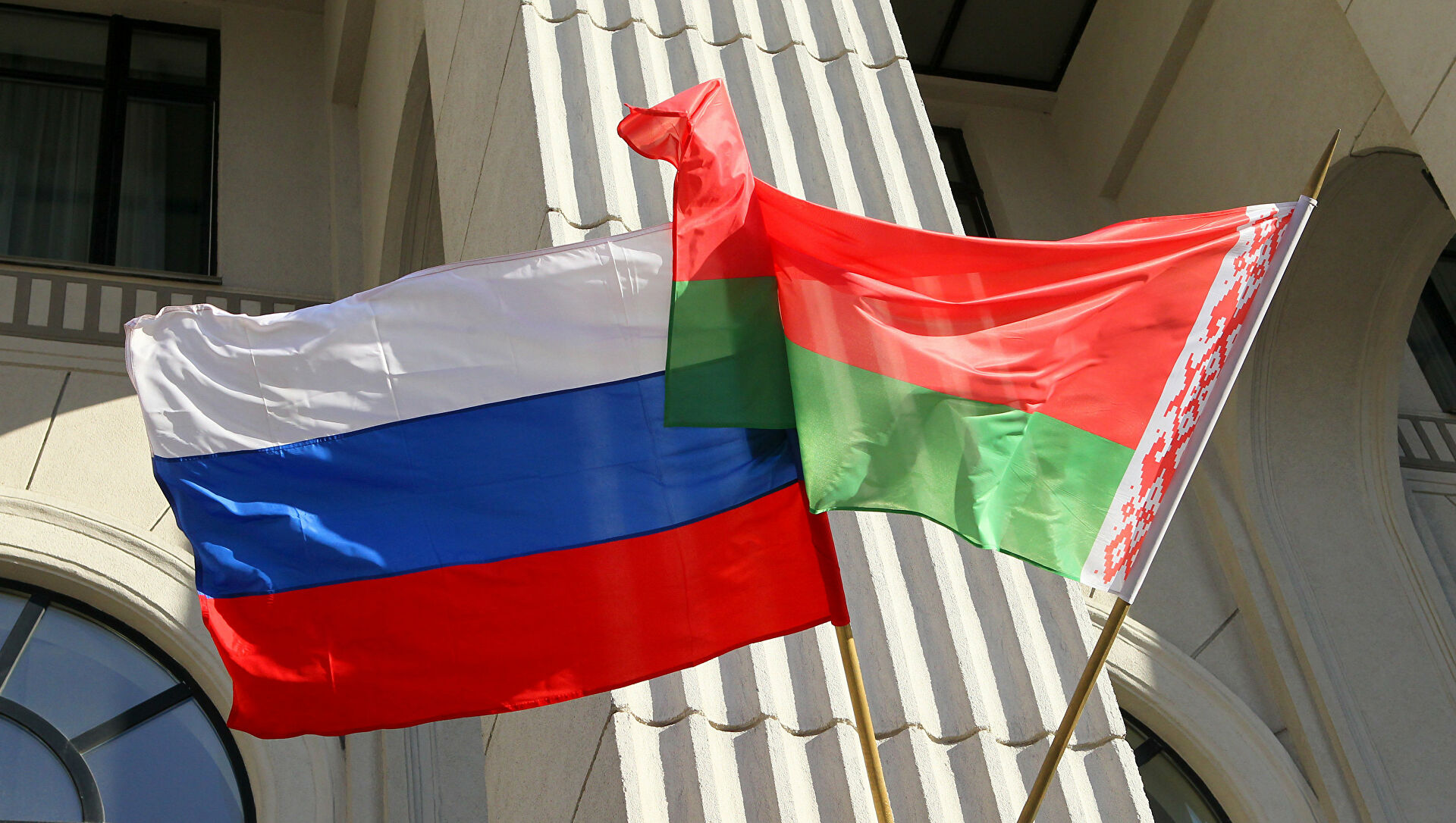 Rusia y Belarús Banderas