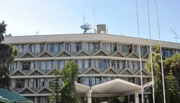 Ministerio-Relaciones-Exteriores-Etiopía