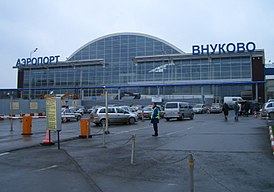 aeropuerto ruso