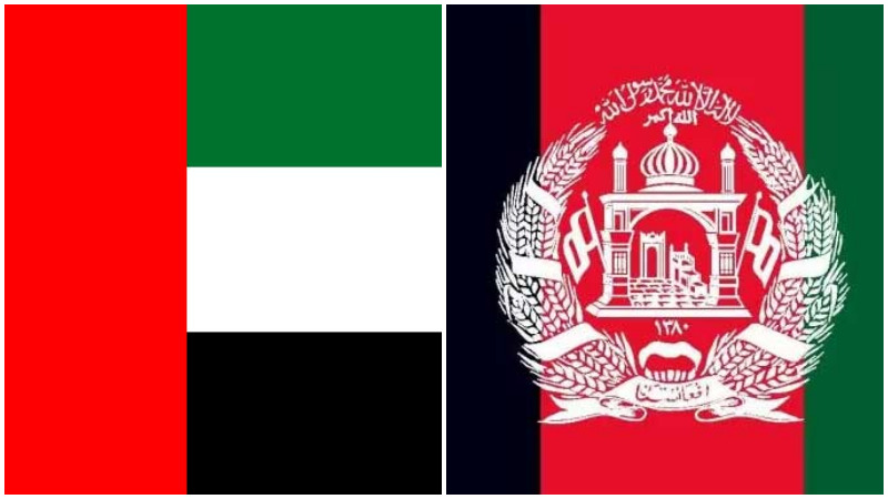 Afganistan-Emiratos Árabes Unidos