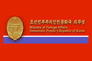 cancilleria Republica Popular Democratica de Corea