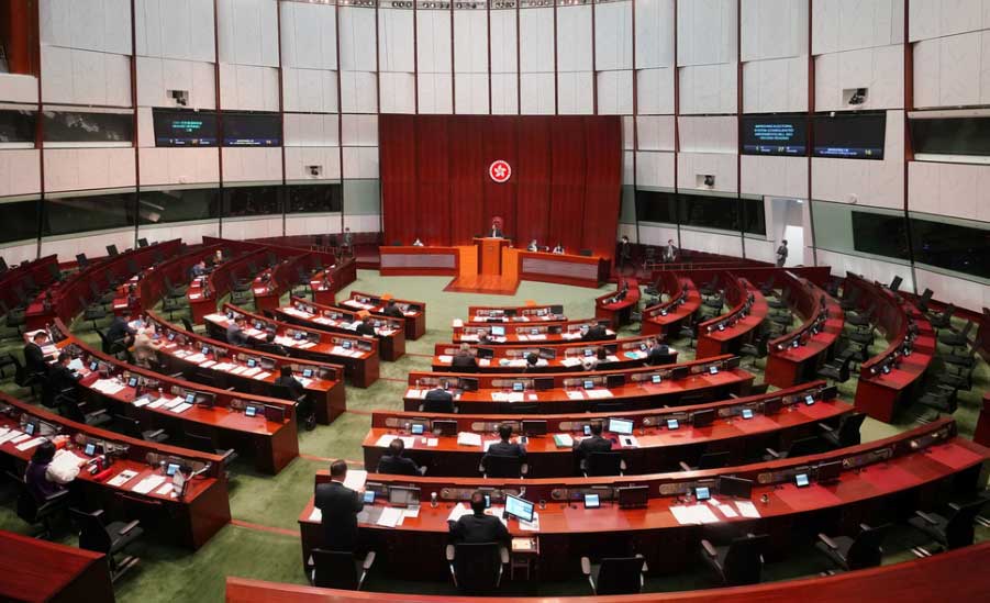 Consejo Legislativo de Hong Kong