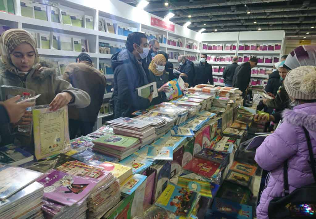 Feria-libro-egipto1