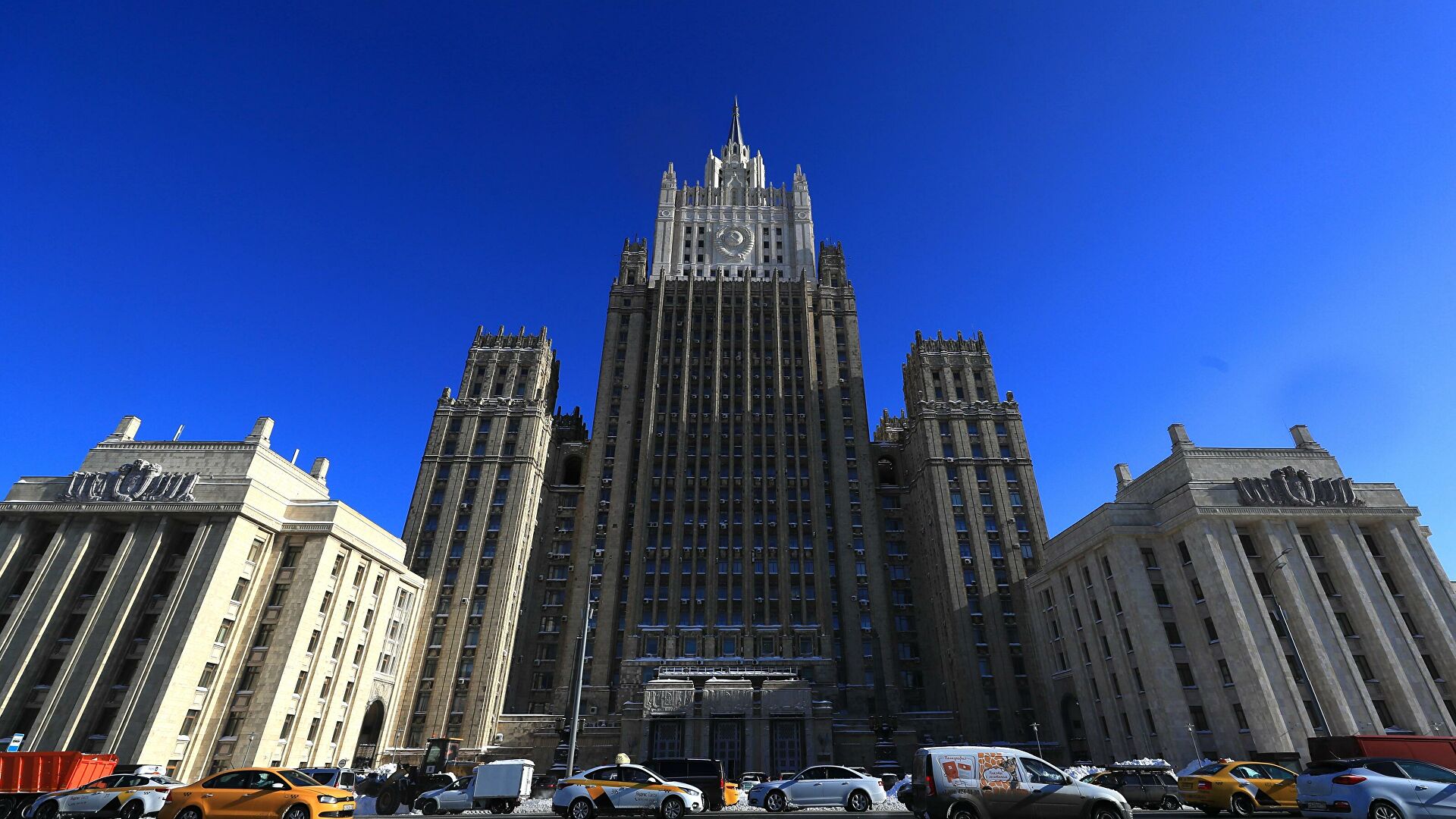 Ministerio de Asuntos Exteriores de Rusia