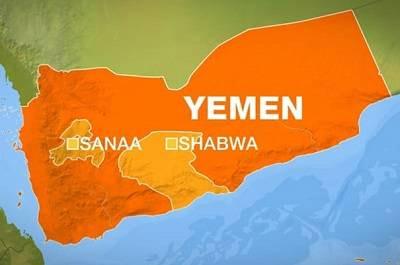 Yemen, Shabwa, gobierno, control