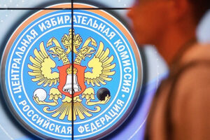 partido Rusia Unida en la Duma Estatal