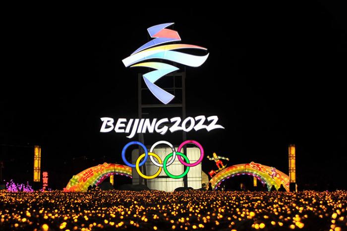 juegos Beijing 2022