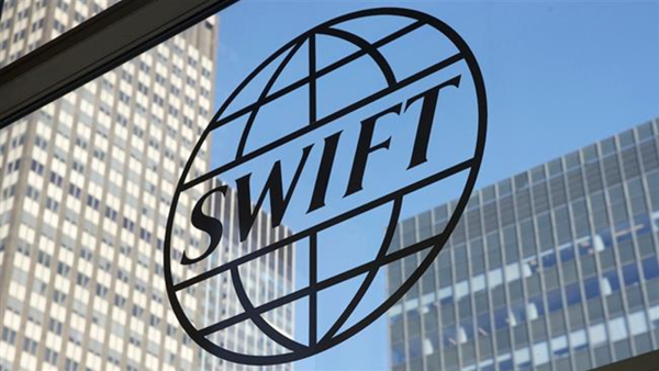sistema bancario internacional Swift