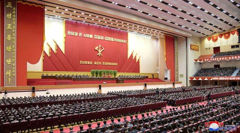 Inaugura Kim Jong Un conferencia del Partido del Trabajo de la RPDC