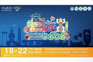 XL Festival de Turismo de Tailandia