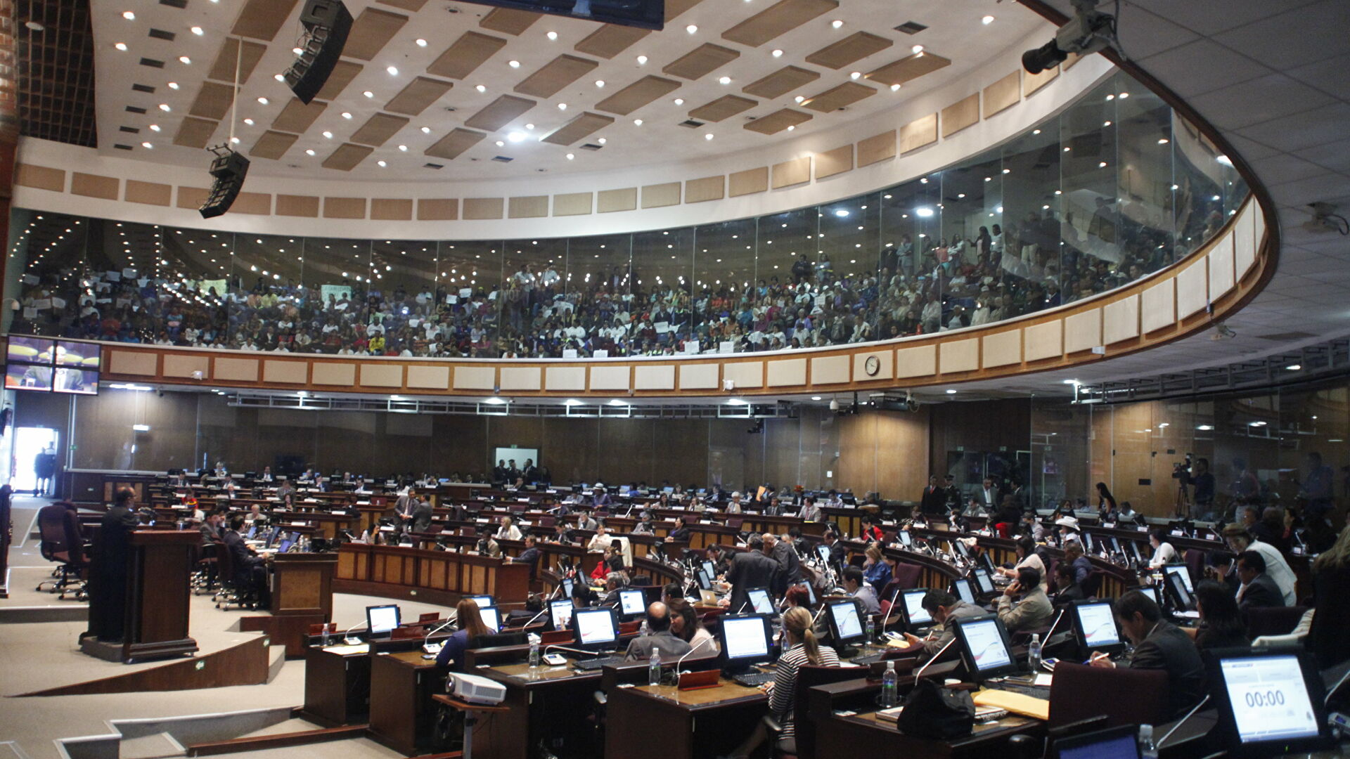 Asamblea Nacional (parlamento) de Ecuador