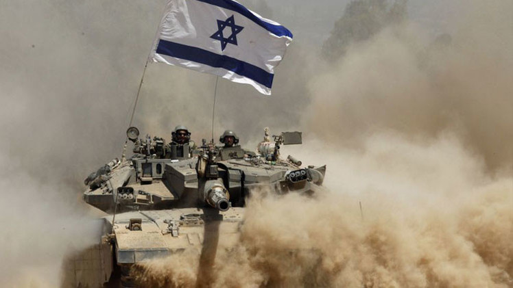 Bandera ISRAEL