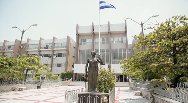 Corte Suprema de Justicia de Honduras