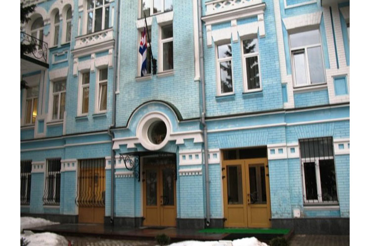 Embajada-cubana-en-Ucrania