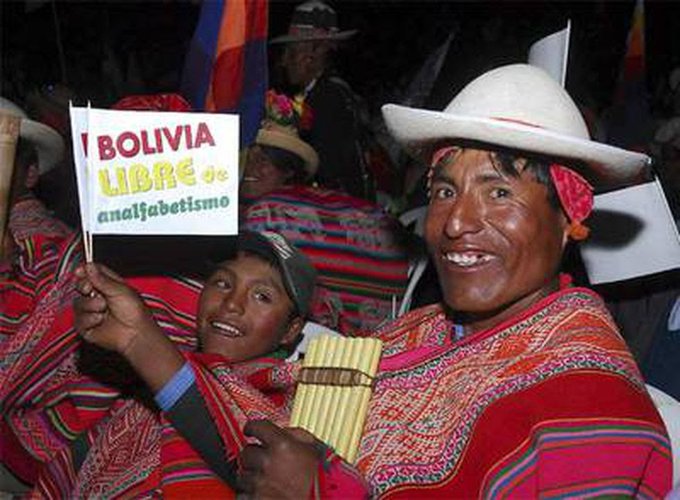 bolivia analfabetismo