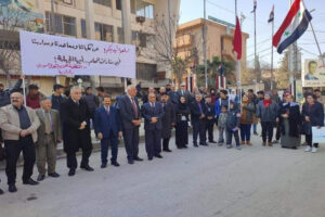 Siria, comunistas, protesta, EEUU