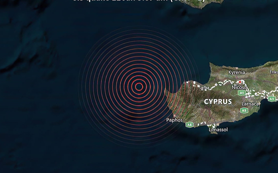 reportan-sismo-de-mediana-intensidad-en-chipre