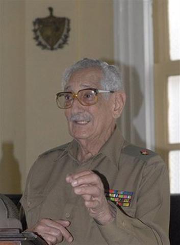 Julio Camacho Aguilera