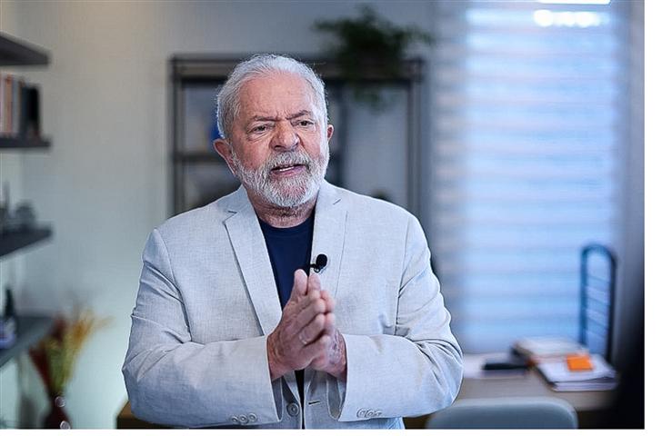 Lula descarta mineria