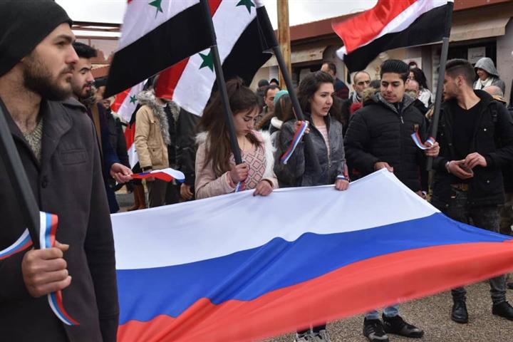 Siria con Rusia-II