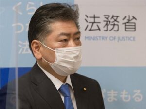 japon-por-modificar-codigo-penal-sobre-delitos-de-injuria