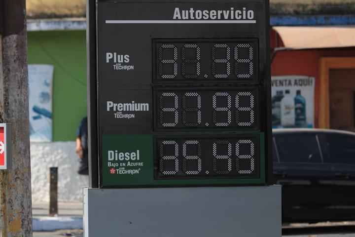 gasolina-guatemala