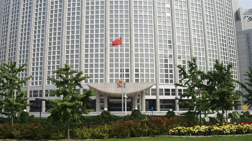 ministerio-relaciones-exteriores-china
