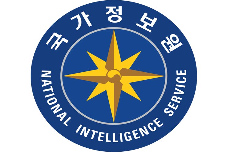 servicio-inteligencia-corea