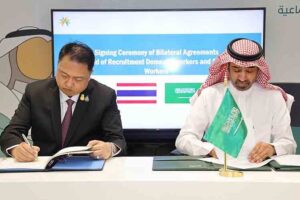 tailandia-y-arabia-saudita-firman-acuerdo-laboral