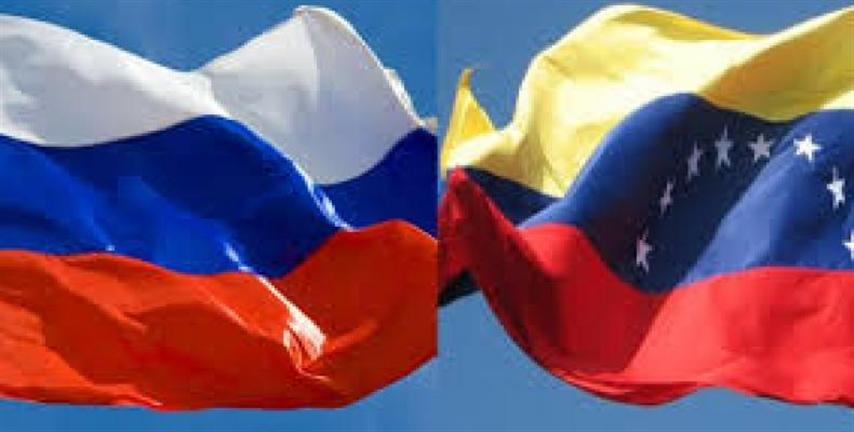 Banderas-Rusia-Venezuela