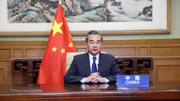China-países-Caribe ronda de consultas de alto nivel