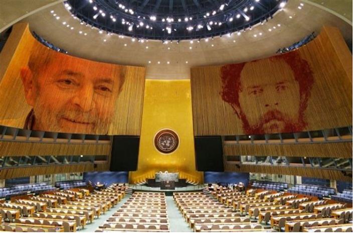 Decision ONU sobre parcialidad contra Lula centro semana en Brasil