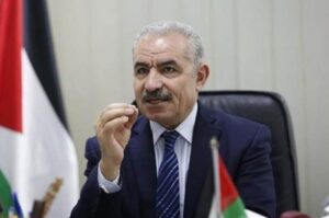 Mohammad Shtayyeh