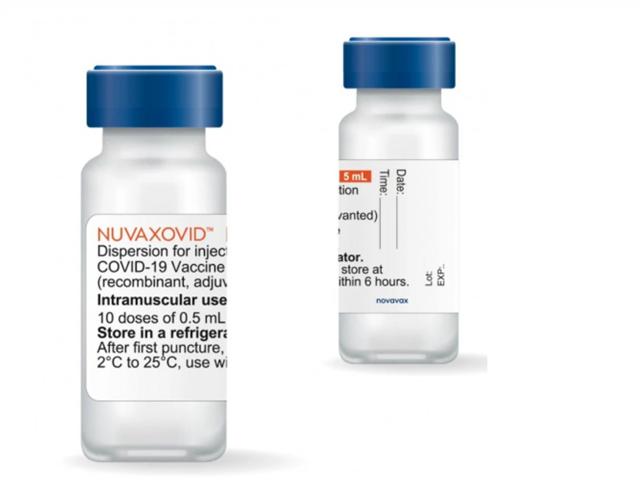 aprueban-uso-de-cuarta-vacuna-contra-la-covid-19-en-japon