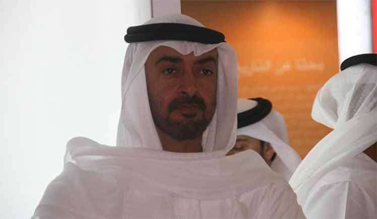 Bin-Zayed