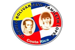 Círculo-Bolivariano-Yamilet-López-(Cbylo)