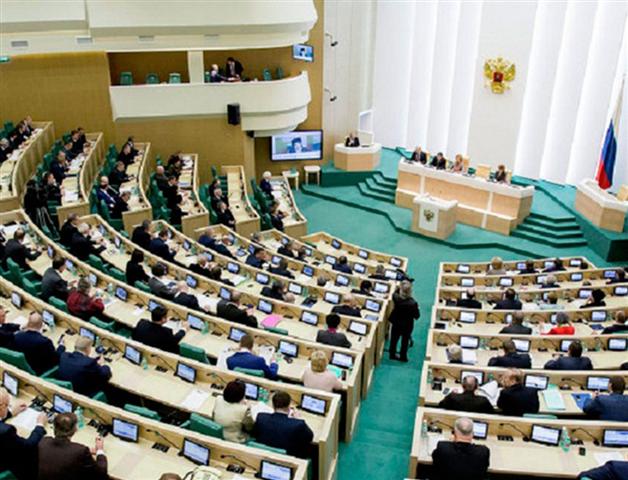 Comité de Presupuesto del Consejo de la Federación (Senado) de Rusia