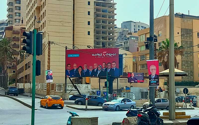 Llaman a libaneses en el exterior a participar en elecciones