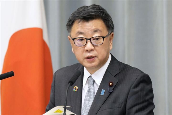 gobierno-japones-aprueba-sanciones-adicionales-contra-rusia