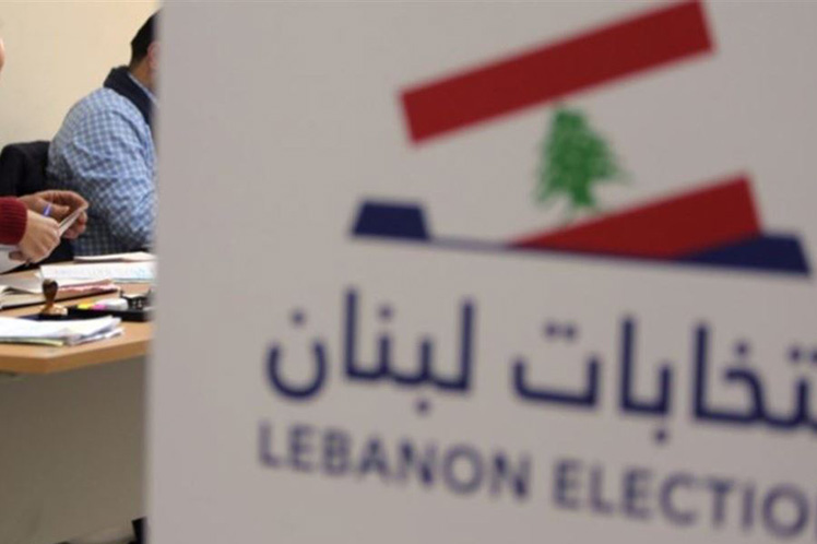 animan-a-participacion-masiva-en-elecciones-parlamentarias-del-libano