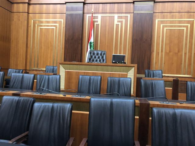 diputados-elegiran-nuevo-presidente-del-parlamento-de-libano