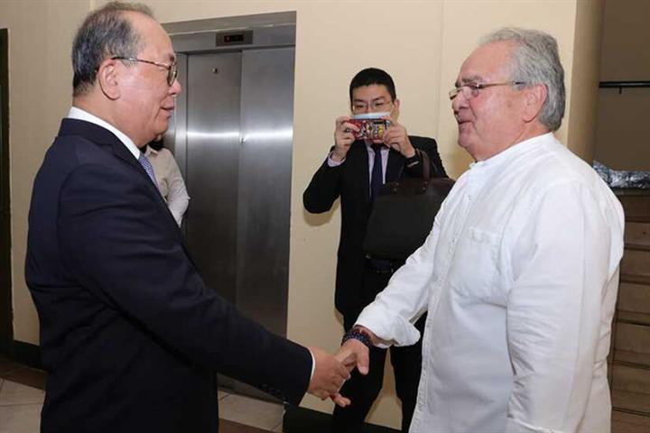  abogan-por-estrechar-lazos-interparlamentarios-nicaragua-y-china