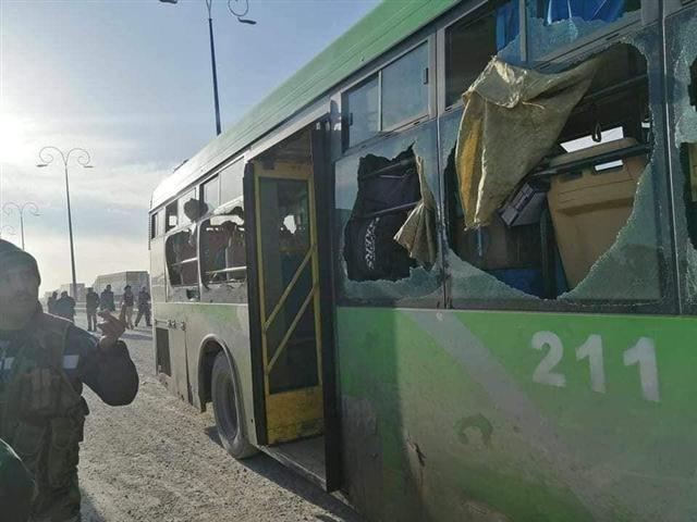 Ataque terrorista bus Siria-III