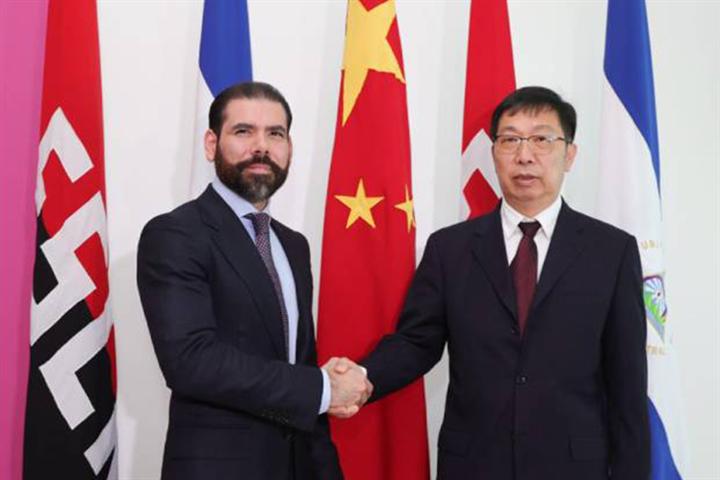  en-nicaragua-primer-embajador-de-china-tras-restablecer-de-relaciones