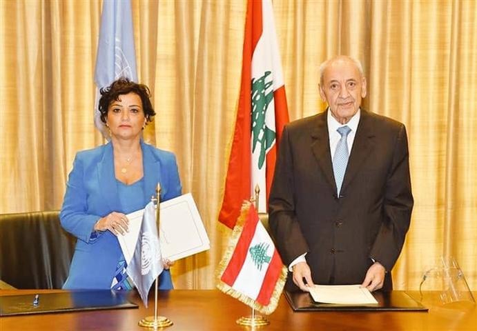 parlamento-libanes-fortalece-vinculos-con-onu